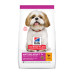 Суха храна за кучета Hill's Canine Small&Mini Mature Adult 7+ год.6кг.