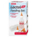 Beaphar Lactol Feeding Set - Комплект за кърмене, подходящ е за кучета, котки и дребни животни.
