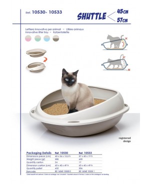 Котешка тоалетна SHUTTLE GEORPLAST - 4 цвята - 2 размера 