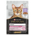 Пауч за котки - Purina Pro Plan Delicate - 85г.
