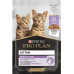 Пауч за котета - Purina Pro Plan Kitten Turkey - 85г.