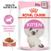 ROYAL CANIN KITTEN ПОДРАСТВАЩИ КОТЕНЦА ПАУЧ СЪС СОС 12бр.х85гр.