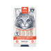 Wanpy Cat Digestive Health -лакомство за котки, за добро храносмилане, пилешко и сьомга, 5х14г.
