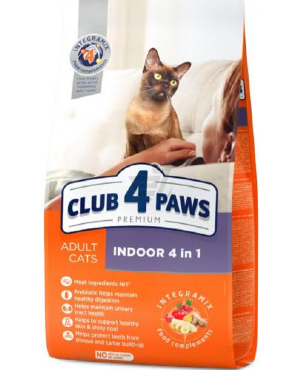 CLUB 4 PAWS Adult Cats Indoor 4in1 Храна за котки живеещи в затворени помещения 14кг.