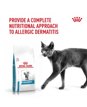 Royal Canin Veterinary Diet Feline Anallergenic CAT - Суха храна за котки  2кг.