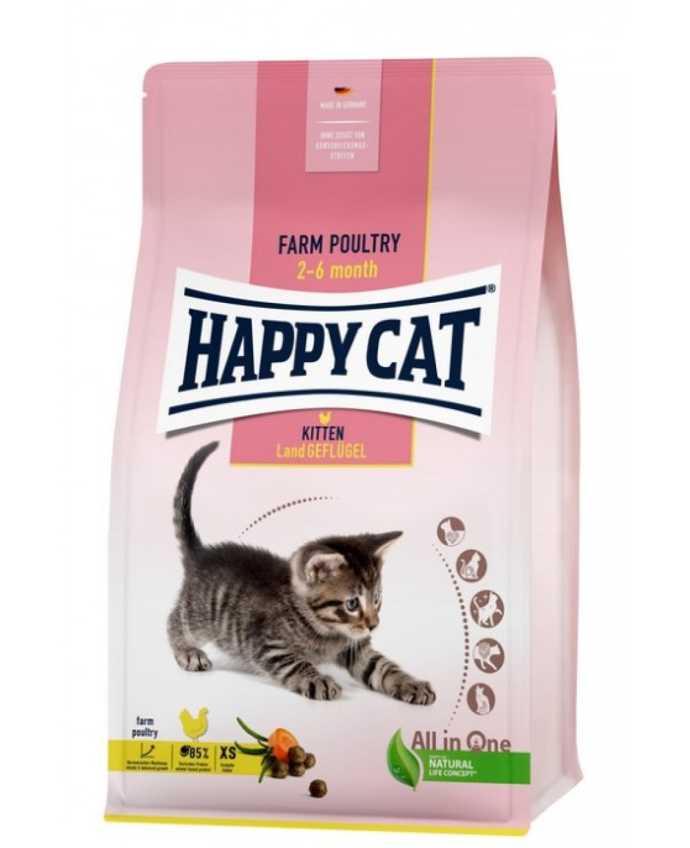 Суха храна Happy Cat Young Kitten Farm Poultry за котенца на възраст до 6 месеца. 4кг.