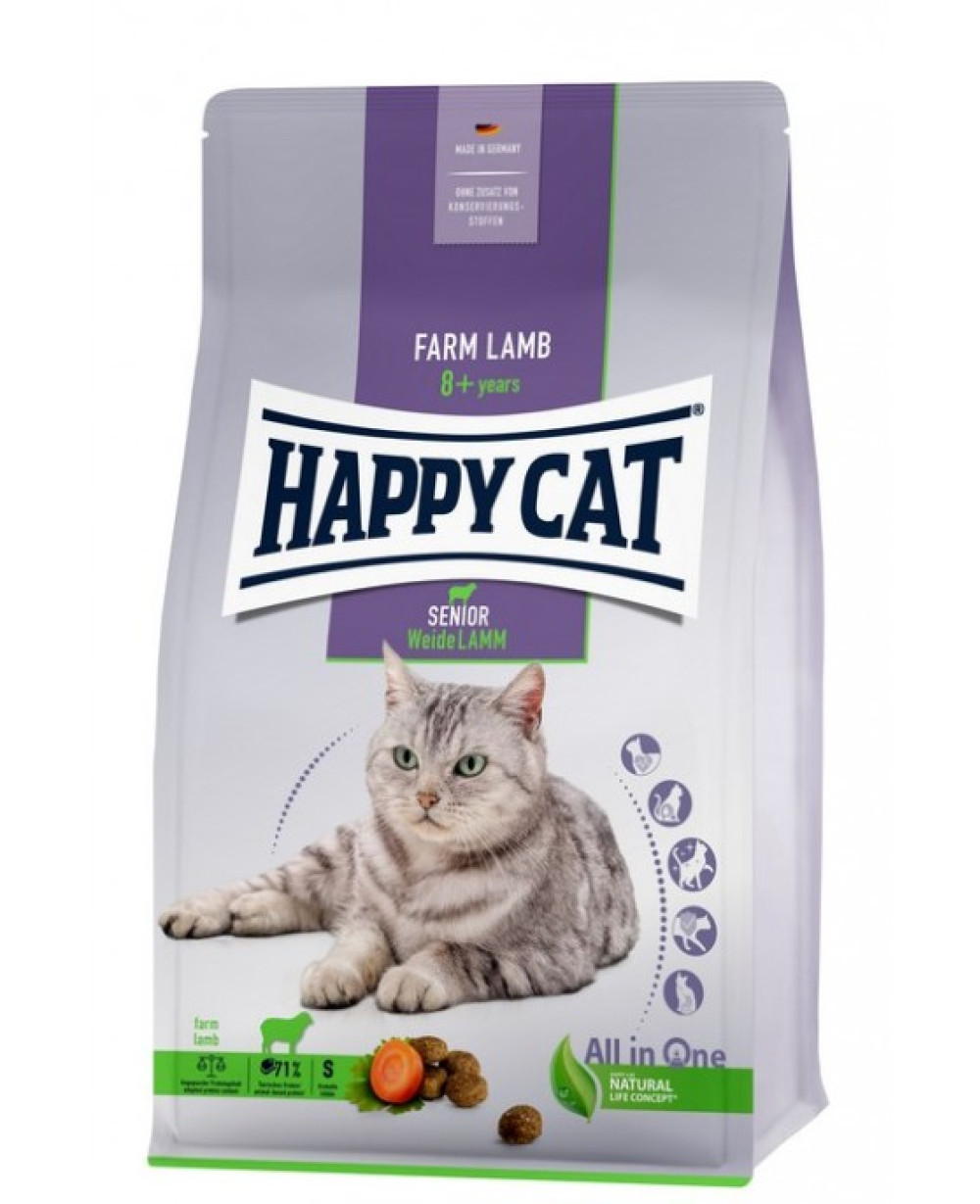Суха храна Happy Cat Senior Pasture-raised Lamb - за котки на възраст над 8 години с агне. 4кг.