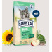 Суха храна за котки Happy Cat Minkas Perfect Mix-10кг-с пилешко, агнешко и риба