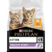 Суха храна за котки Pro Plan junior cat / Kitten 10кг.