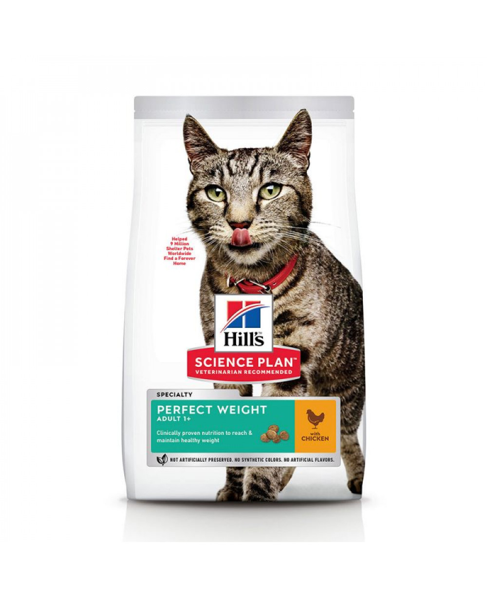 Суха храна за котки Hill's Feline Adult Perfect Weight с пилешко 1.5кг. 
