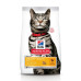 Суха храна за котки Hill's Feline Adult Urinary Health с пиле 7кг. 