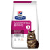 HILL'S Feline Gastrointestinal Biome 8кг.Лечебна храна за котки със стомашно-чревни нарушения