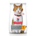 Суха храна за котки Hill's Feline Adult Sterilized с пилешко 10кг.