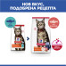 Суха храна за котки Hill's Feline Adult със сьомга 10кг.