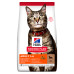 Суха храна за котки Hill's  Adult  cats с агнешко месо и ориз 10кг.