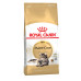 Суха храна за котки - Royal Canin Maine Coon Adult 4кг.