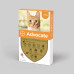 ADVOCATE CAT до 4кг. - Препарат Спот он за вътрешно и външно обезпаразитяване при котки, 1 бр.