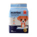 Puppies - хигиенна подложка за кучета с феромони 10 бр. XL - размер 60х90