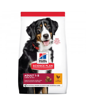 Суха храна за кучета Hill's Canine Adult Large с пилешко 18кг.