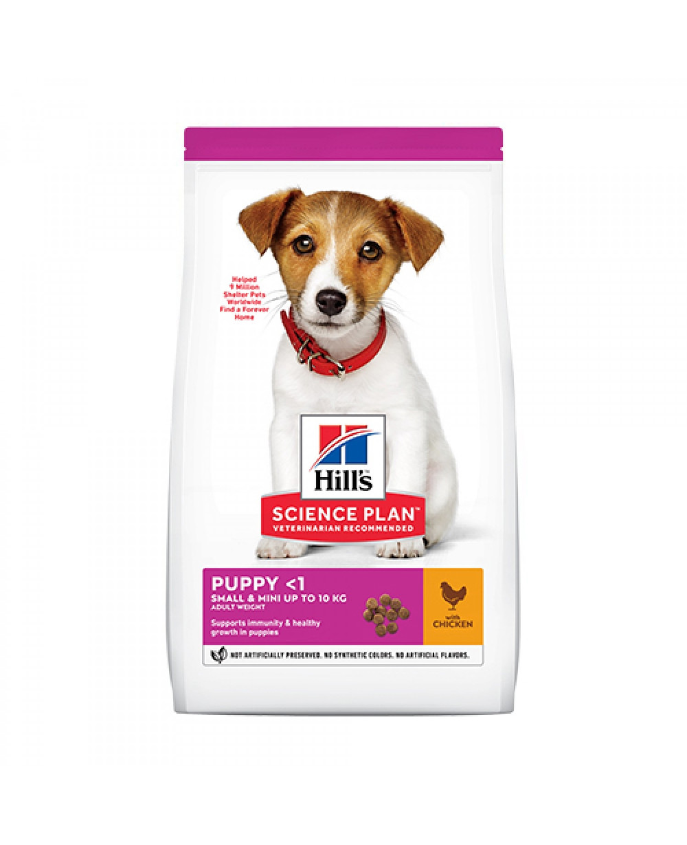СУХА ХРАНА ЗА КУЧЕТА Hill's Science Plan Small&Mini Puppy 6kg.