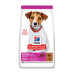 СУХА ХРАНА ЗА КУЧЕТА Hill's  Small&Mini Puppy с агне 6kg.