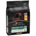 Суха храна за кучета Pro Plan Small&Mini Puppy с пиле и ориз 7кг.