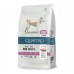 QUATTRO EXTRA LAMB ALL BREED суха храна за кучета от всички породи с агне 12кг.