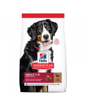 Суха храна за кучета Hill's Canine Adult Large с агнешко и ориз 14кг.