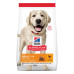Суха храна за кучета Hill's Canine Adult Light Large с пилешко 14кг.