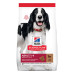 Суха храна за кучета Hill's Canine Adult Medium с агнешко и ориз 14кг.