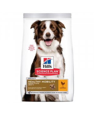 Суха храна за кучета HILL'S Canine Healthy Mobility Medium 14кг.