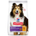 Суха храна за кучета Hill's Canine Adult Sens.Stomach and Skin 14kg.