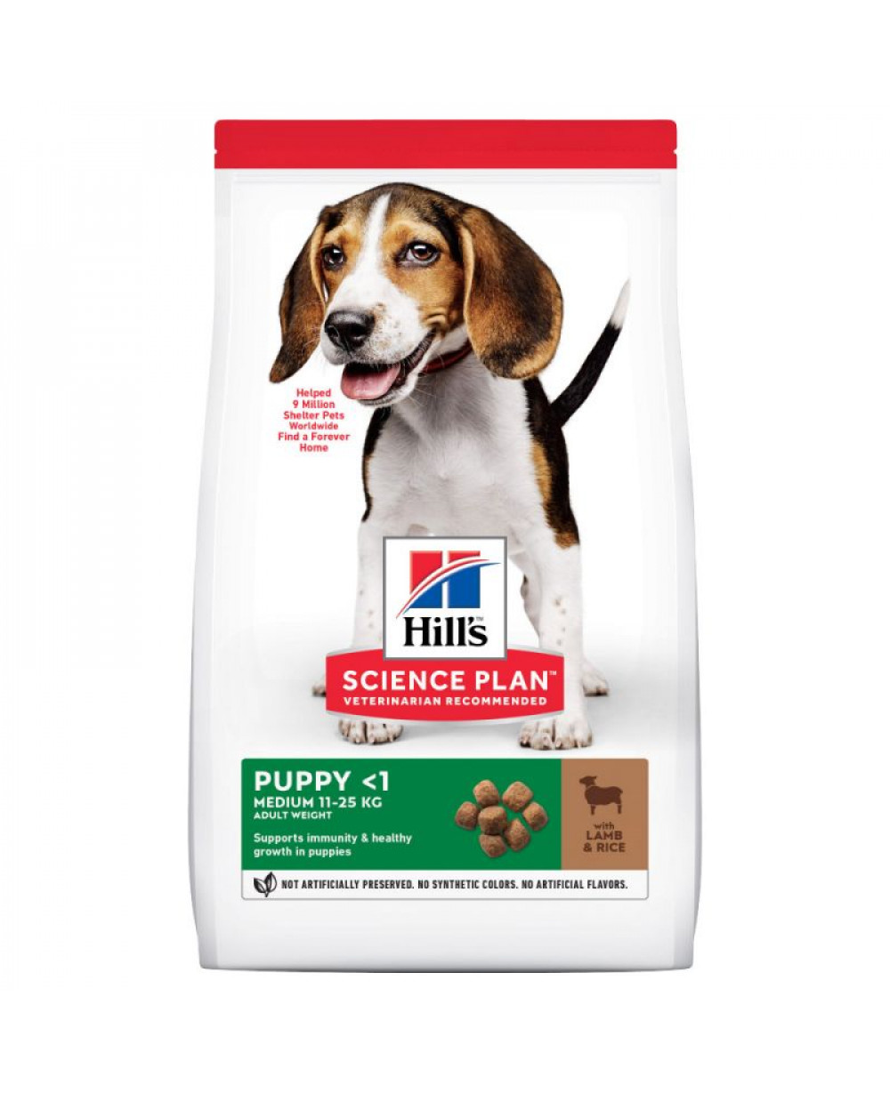 Суха храна за кучета Hill's Canine Puppy Medium с агнешко и ориз 14кг.