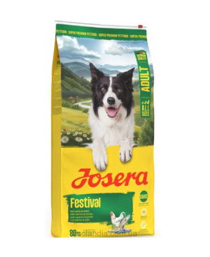 Суха храна за кучета - Josera FESTIVAL пиле и Сьомга 12.5кг.