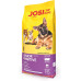Суха храна за кучета Josera Junior Sensitive 15кг.