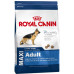 Суха Храна за кучета- Royal Canin Maxi Adult 15кг.