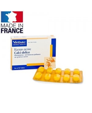 Virbac calci delice- хранителна добавка калций за куче 30таб.