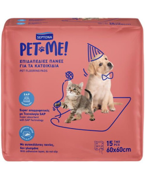  SEPTONA PET ME Абсорбиращи чаршафи за куче 60x60 см 15бр.