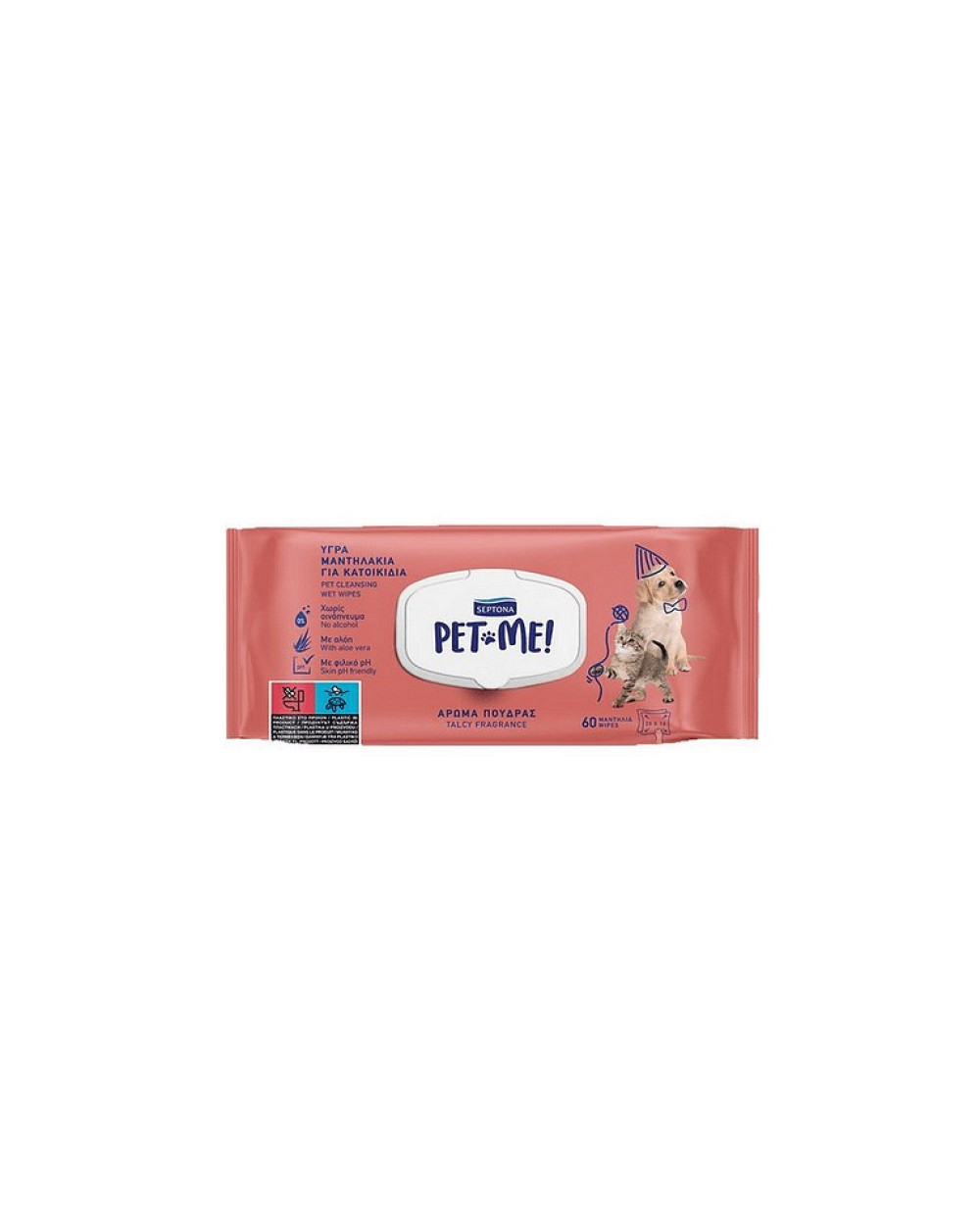 SEPTONA PET ME Мокри кърпи за почистване на домашни любимци, без аромат и алкохол 20X16 60бр. 