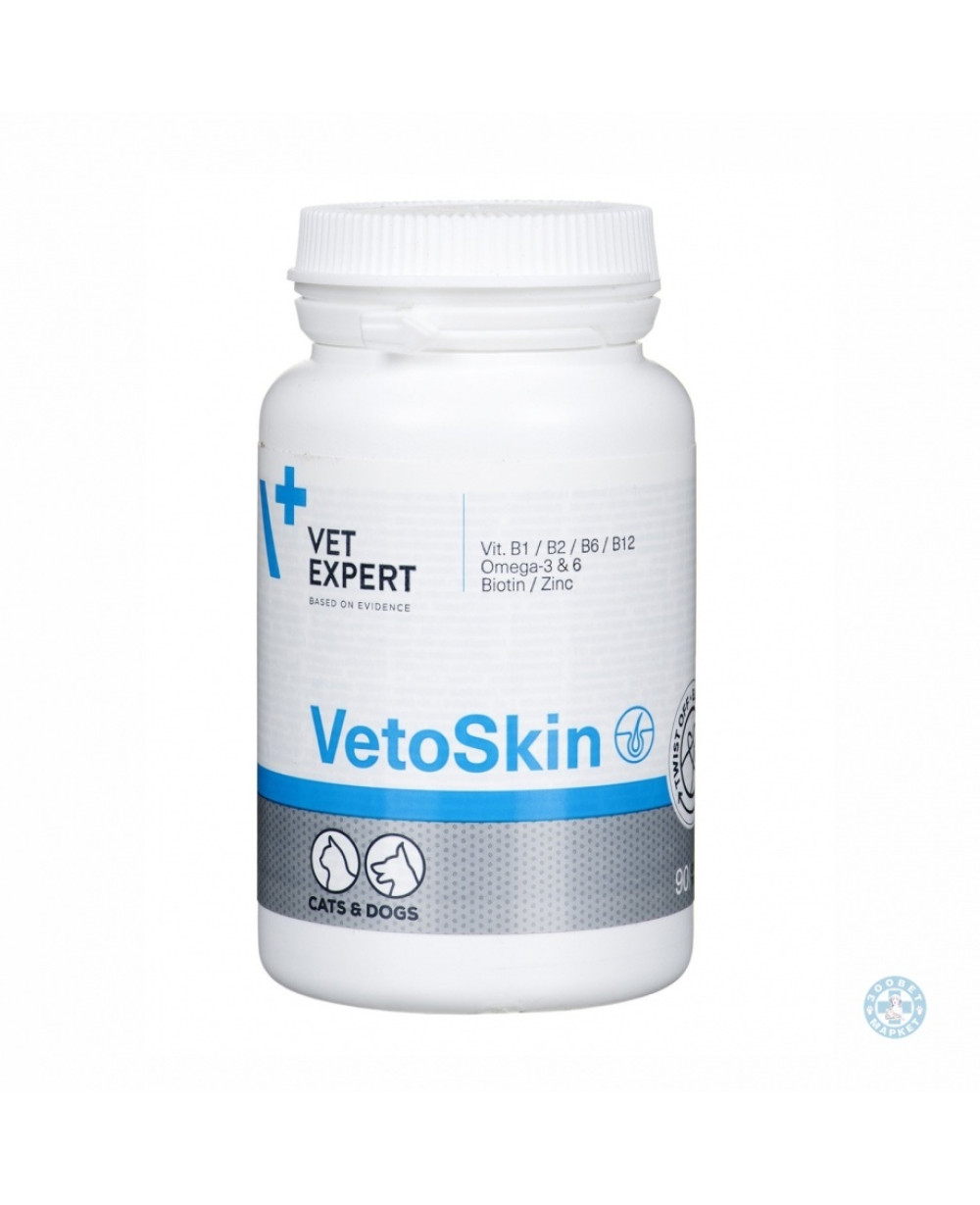 Промо цена за 2бр.-Vet Expert Vetoskin - добавка за козина и кожа при кучета и котки 90капс. 