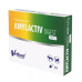 Vetfood Amylactiv Digest MINI 30 капсули