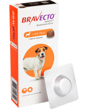 Bravecto- дъвчаща таблетка за външно обезпаразитяване за кучета с тегло 4.5-10 кг.