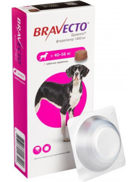 Bravecto- дъвчаща таблетка за външно обезпаразитяване за кучета с тегло 40-56кг.