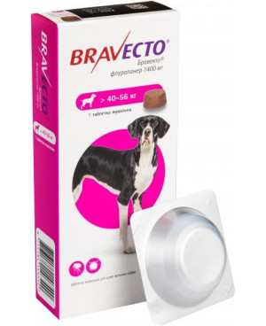 Bravecto- дъвчаща таблетка за външно обезпаразитяване за кучета с тегло 40-56кг.