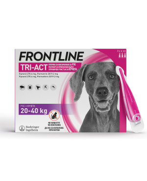 FRONTLINE TRI-ACT 20-40кг. - препарат за кучета срещу бълхи, кърлежи и летящи насекоми 1пип.