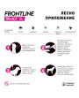 FRONTLINE TRI-ACT - препарат за външно обезпаразитяване за кучета срещу бълхи, кърлежи и летящи насекоми 10-20кг. - Кучета