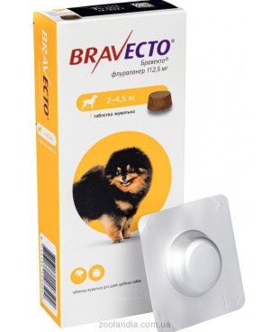Bravecto- дъвчаща таблетка за външно обезпаразитяване за кучета с тегло  2-4.5 кг. 1бр.