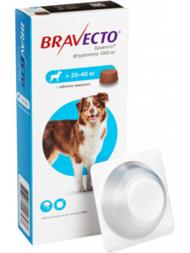 Bravecto- дъвчаща таблетка за външно обезпаразитяване за кучета с тегло 20-40кг.