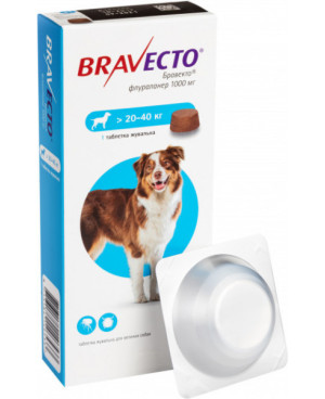 Bravecto- дъвчаща таблетка за външно обезпаразитяване за кучета с тегло 20-40кг.